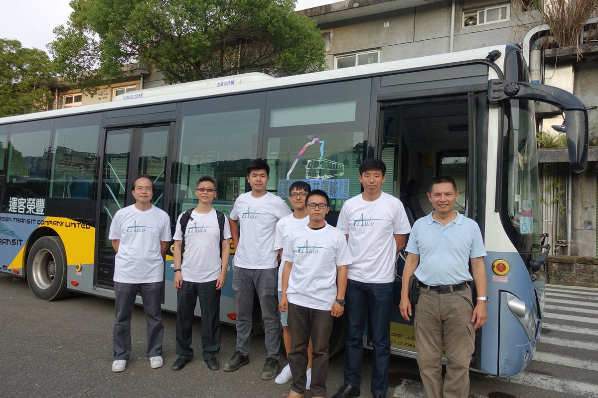 明志科技大學師生參與打造自駕公車