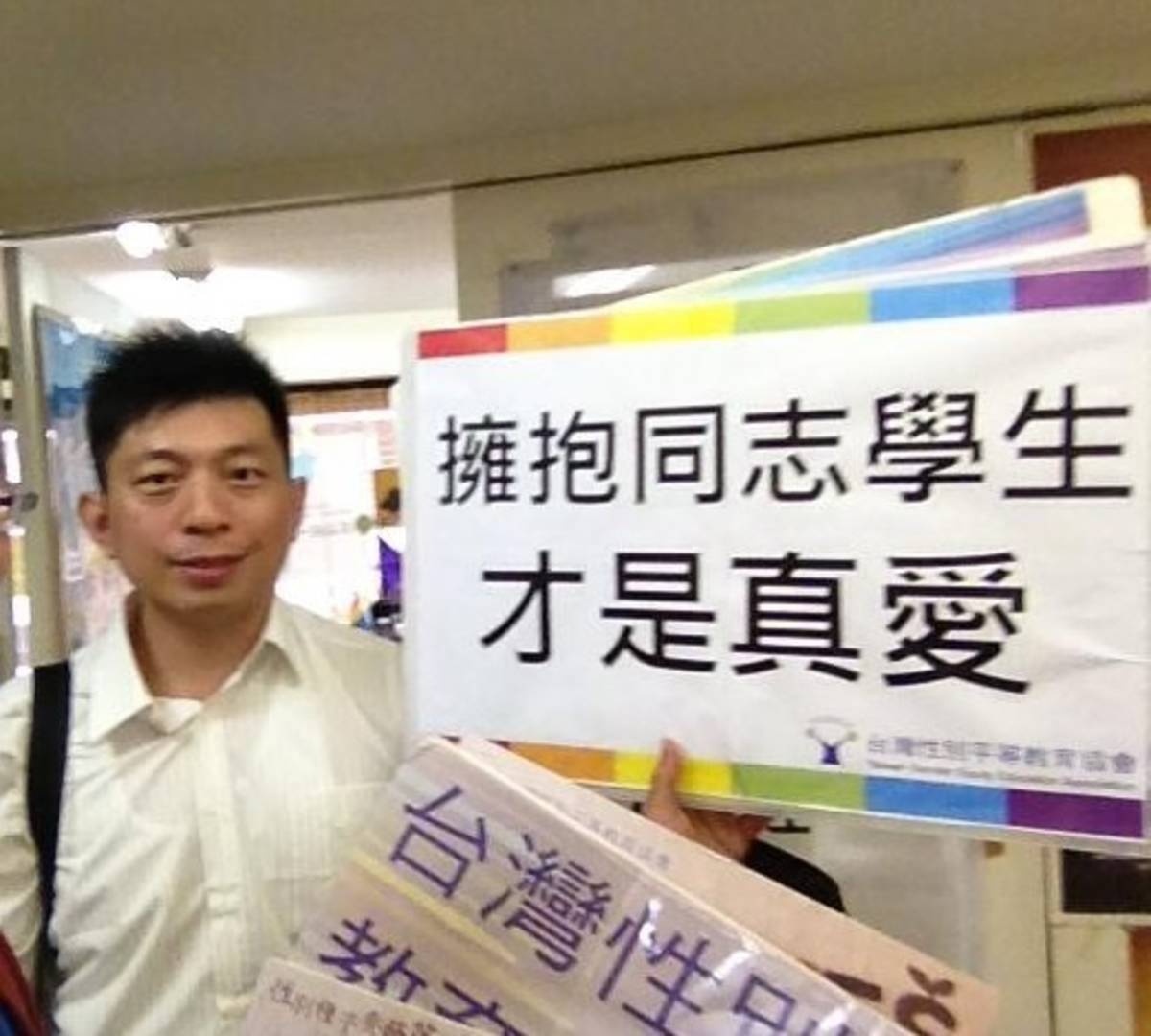 政廷.jpg