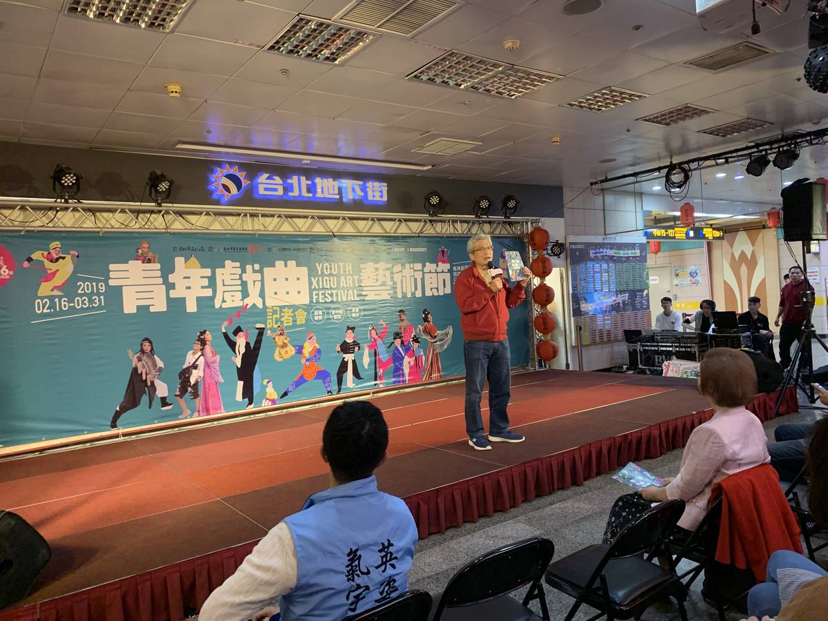 臺北市藝文推廣處處長林信耀致詞