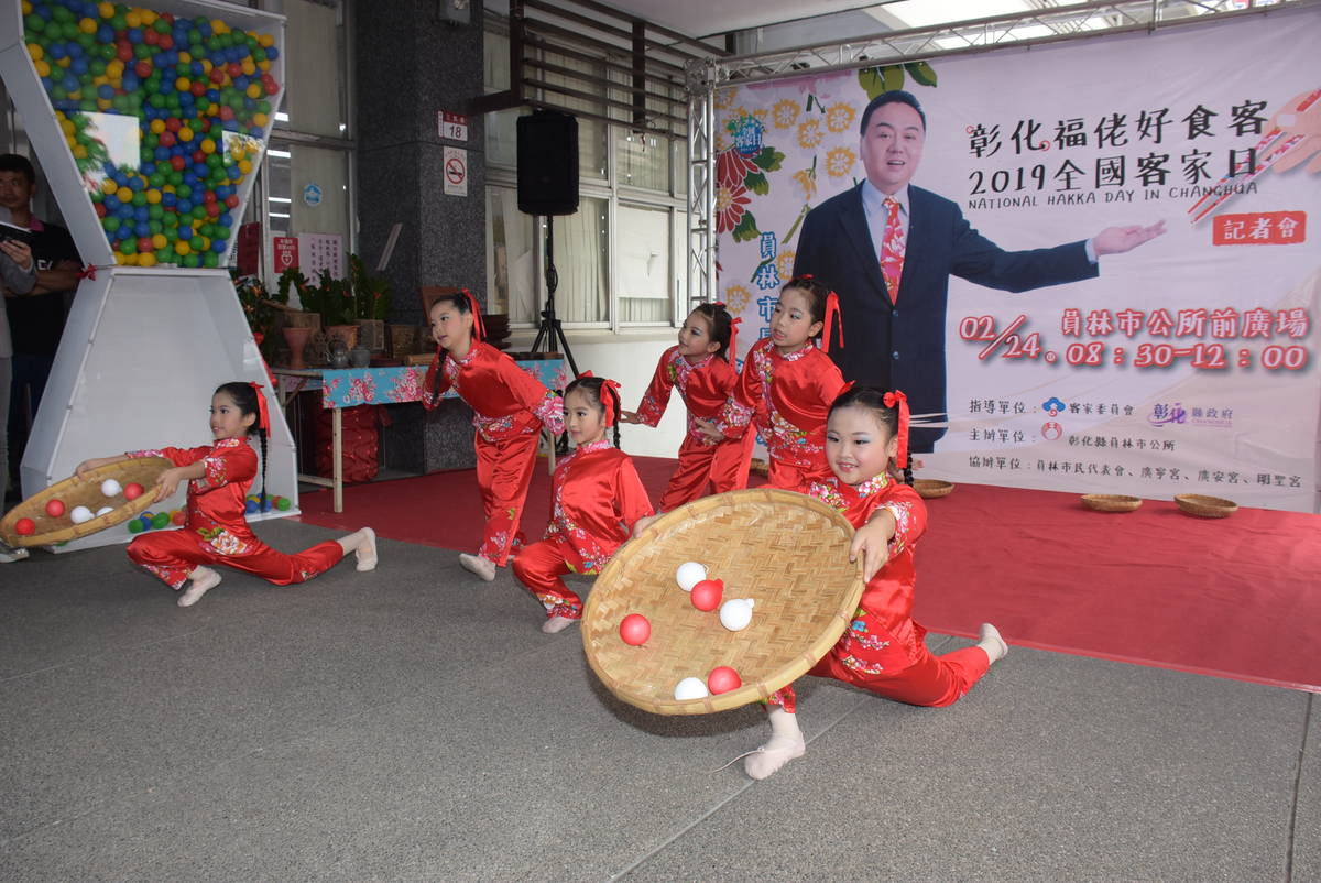 彰化福佬好食客活動的舞蹈表演