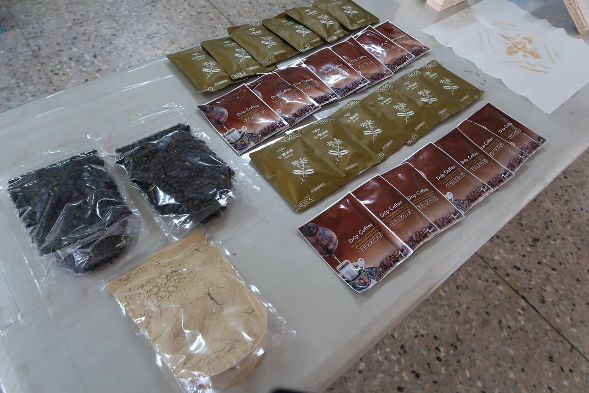 有才黑豆產品