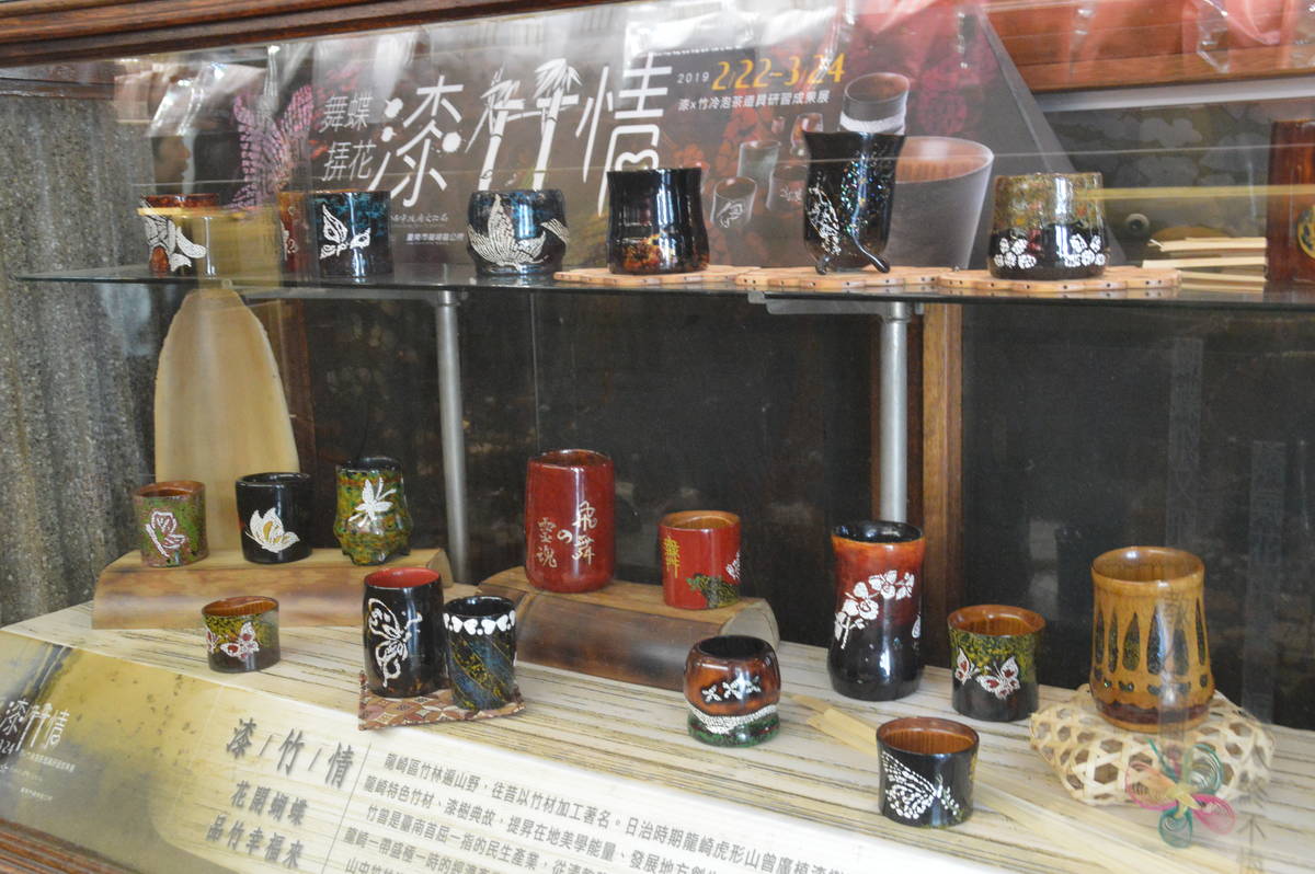 漆竹杯工藝展