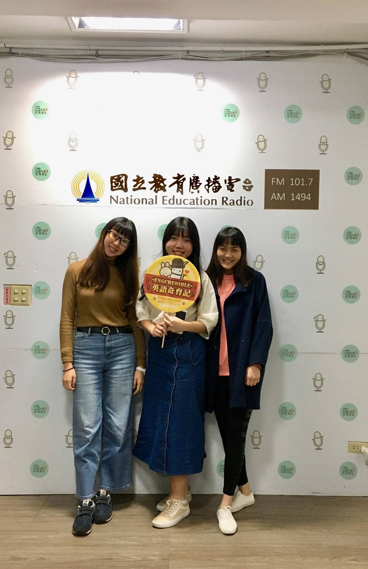 「泰」想告訴你—專訪泰國國際生Jae