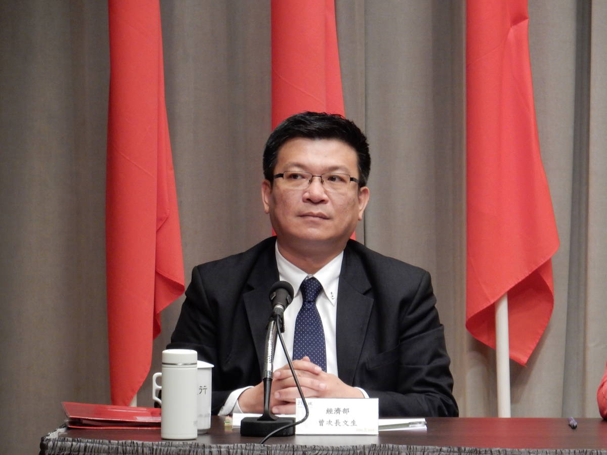 經濟部次長曾文生