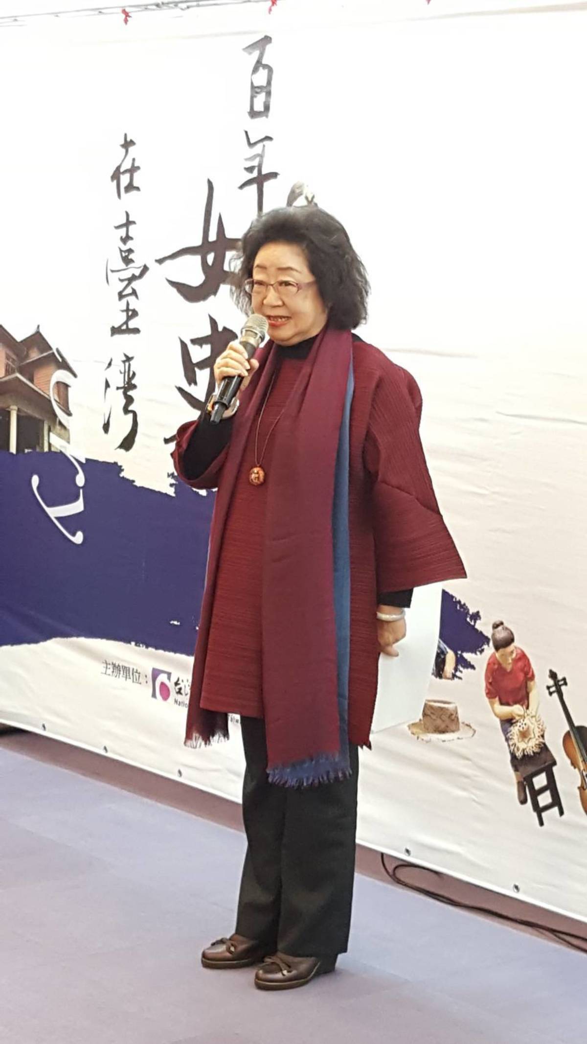 教育部次長范巽綠致詞
