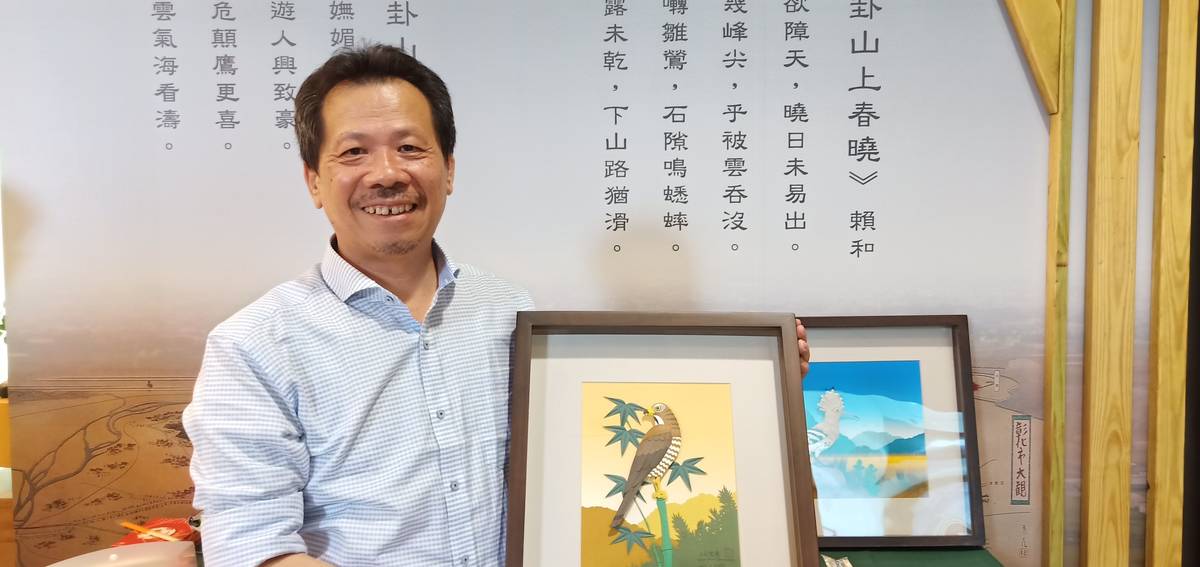 國際剪紙大師一枝剪刀凸全球