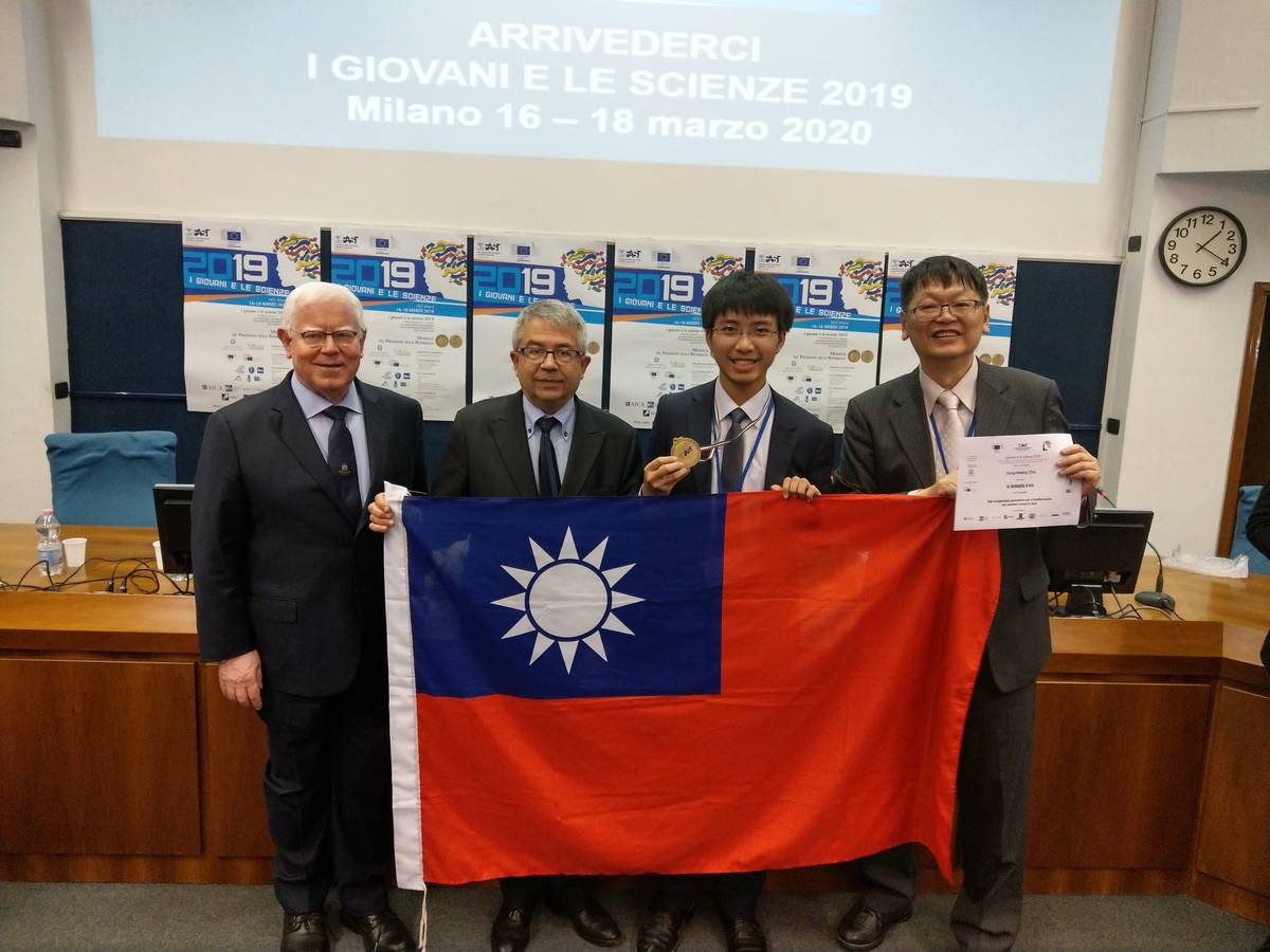 2019年義大利科學展覽會 臺灣學生邱泓翔傳捷報