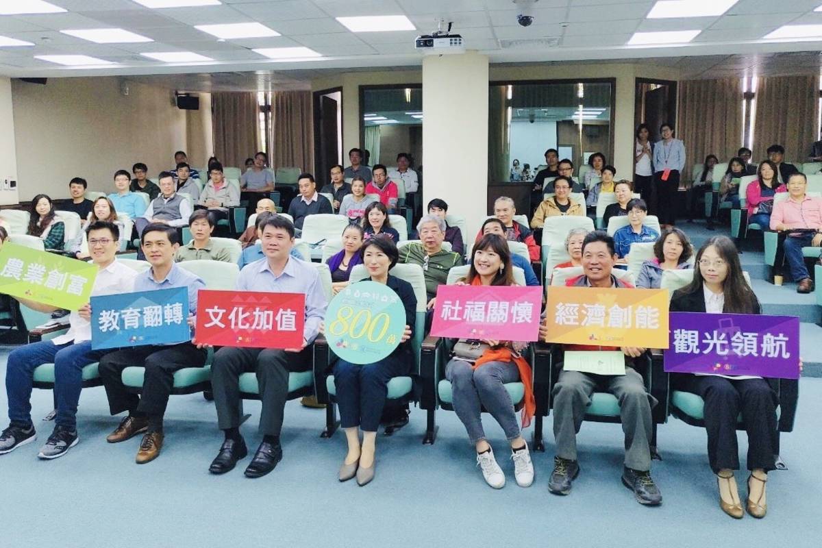 臺東縣府持續推動地方型SBIR計畫，鼓勵中小企業創新研發，最高可獲百萬補助。