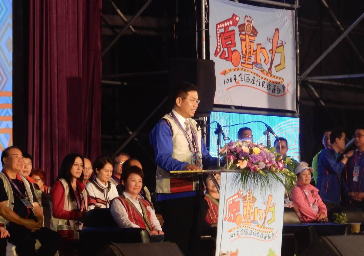 全國原民運台中盛大登場 教育部長潘文忠歡迎大家共襄盛舉
