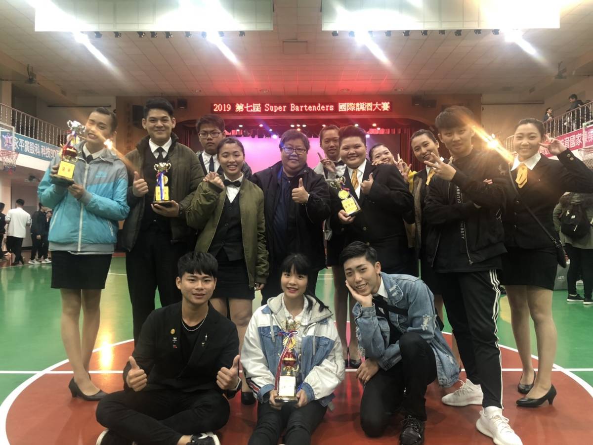 2019 Super Bartender全國調酒大賽