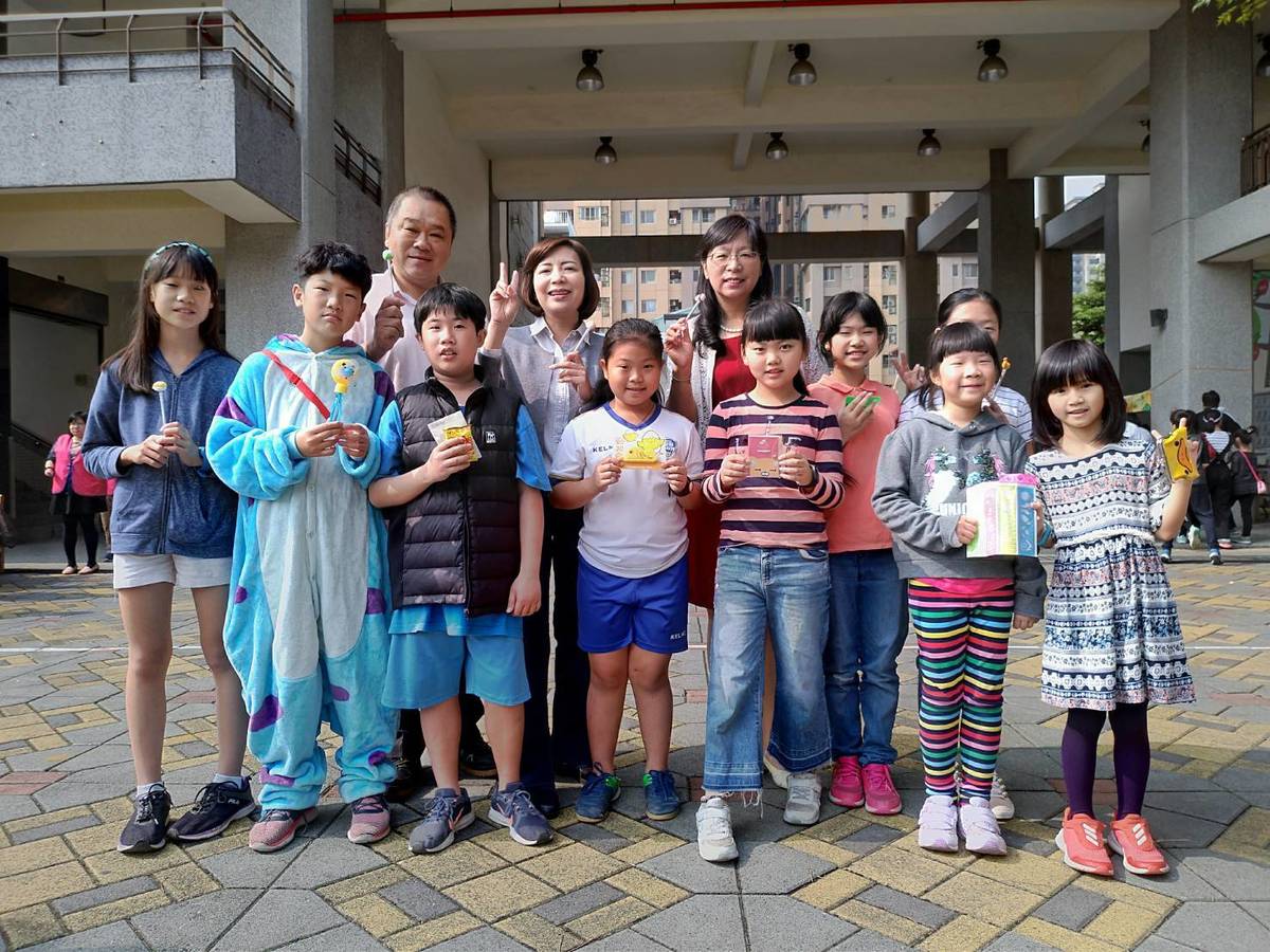 幸福惠來─愛‧分享