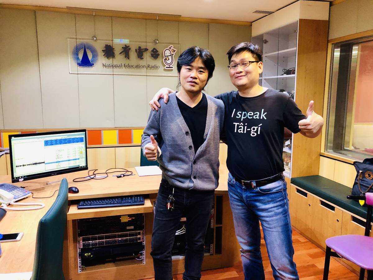 兩個嘉義人用台語來詮釋音樂的深境。
