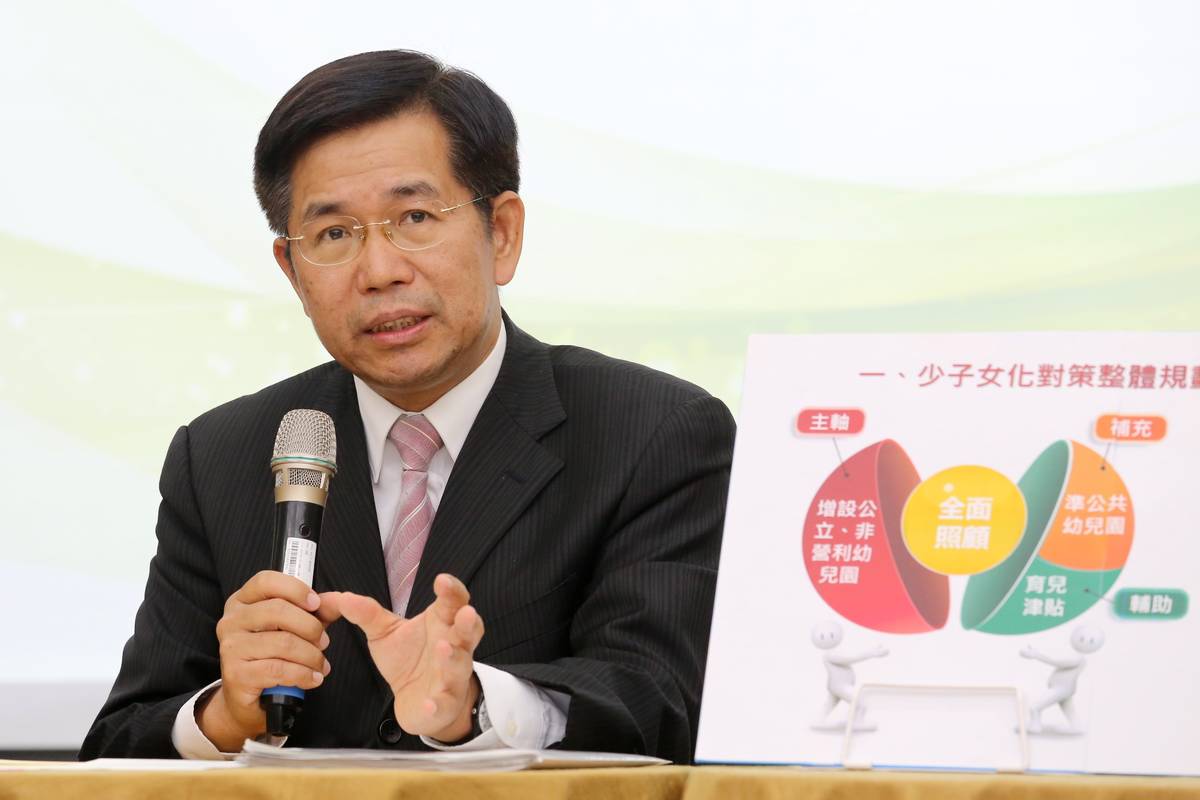教育部部長潘文忠談公共化與準公共幼兒園政策 因應少子化