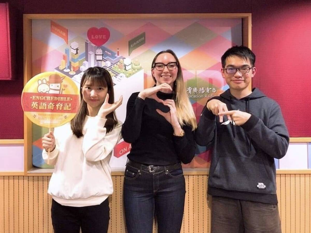 專訪美國留學生Taylor