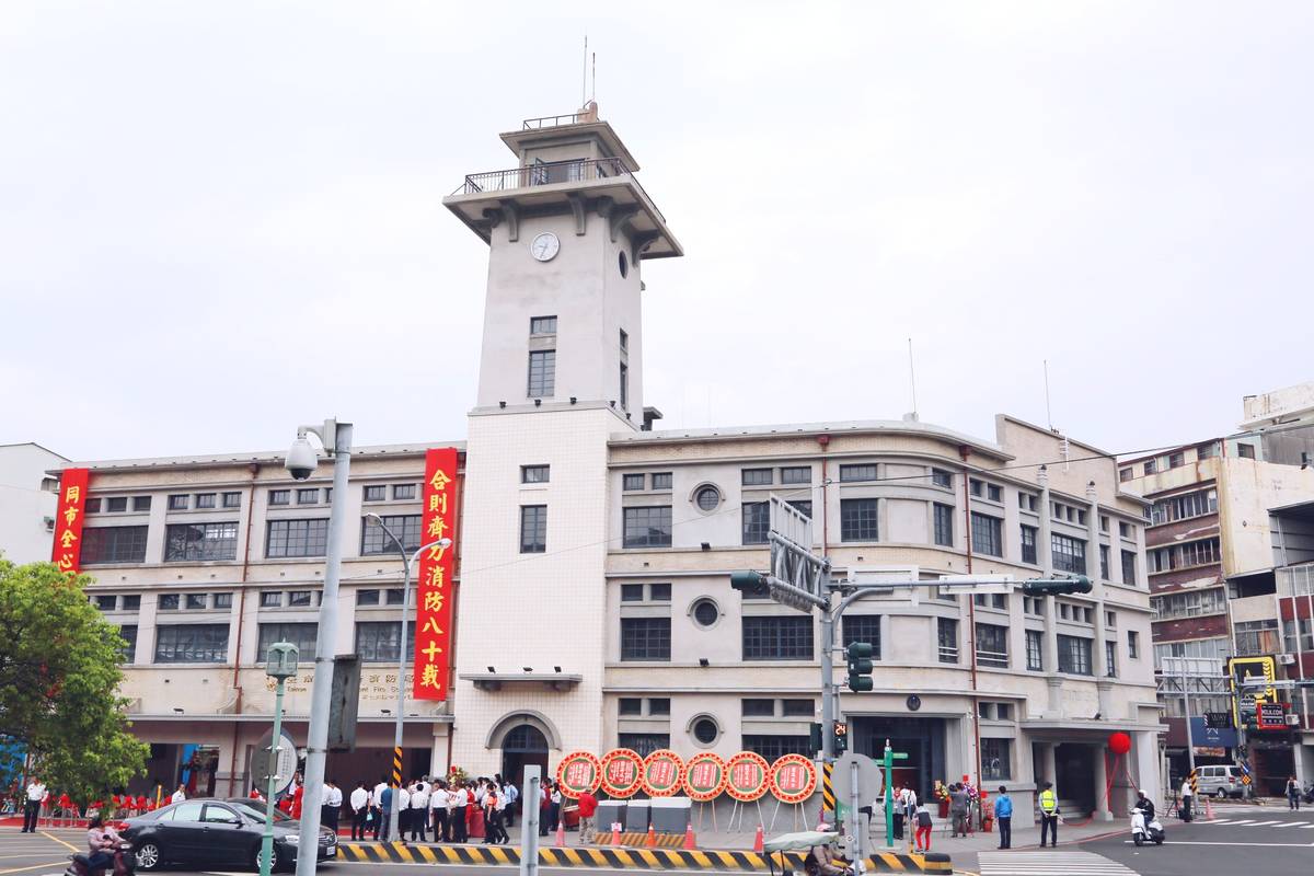 消防史料館今日同步啟用