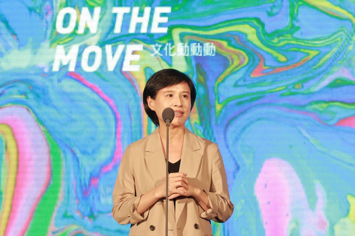 文化部長鄭麗君致詞