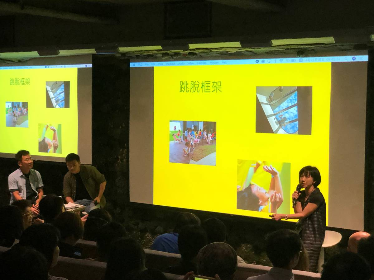 陳思玎校長分享關埔國小的校園設計