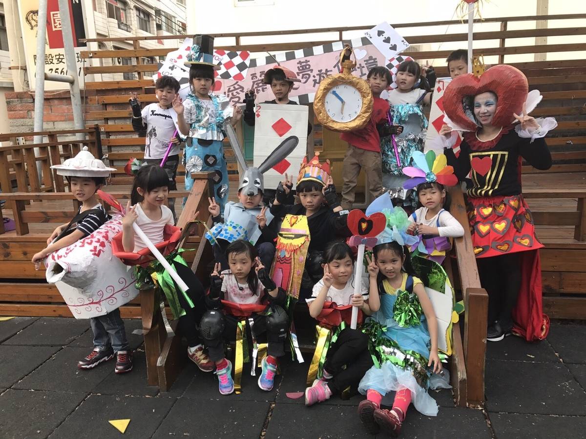 私立發現藝術幼兒園002.jpg