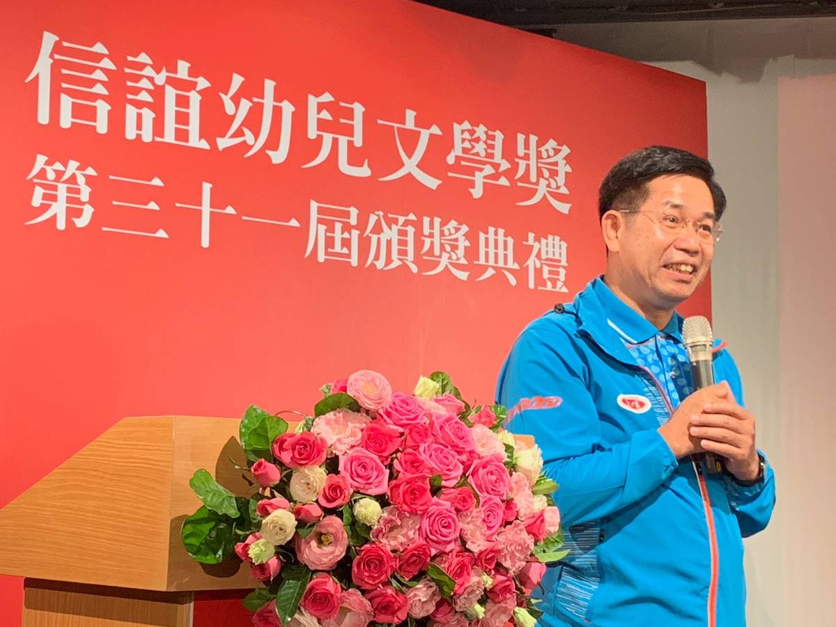 教育部長潘文忠致詞