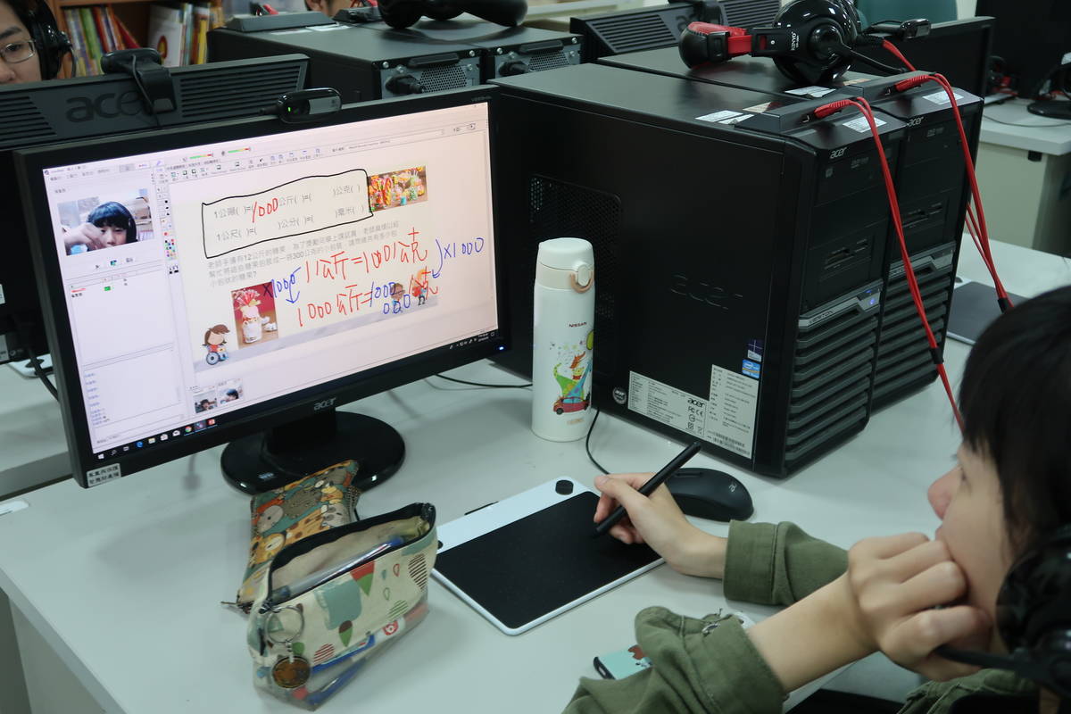 數位學伴，暨南大學大學伴線上教數學