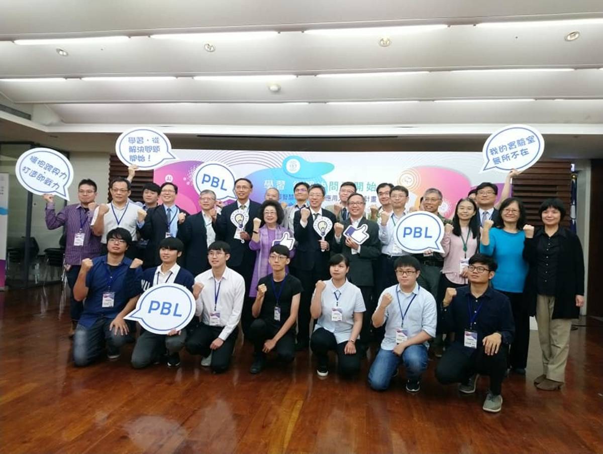 第一期成果發表大合照
