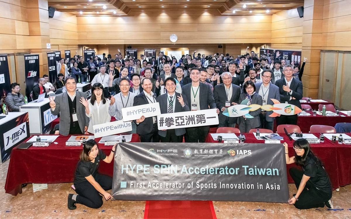 臺灣運動創新加速器首期培訓成果發表會大合影