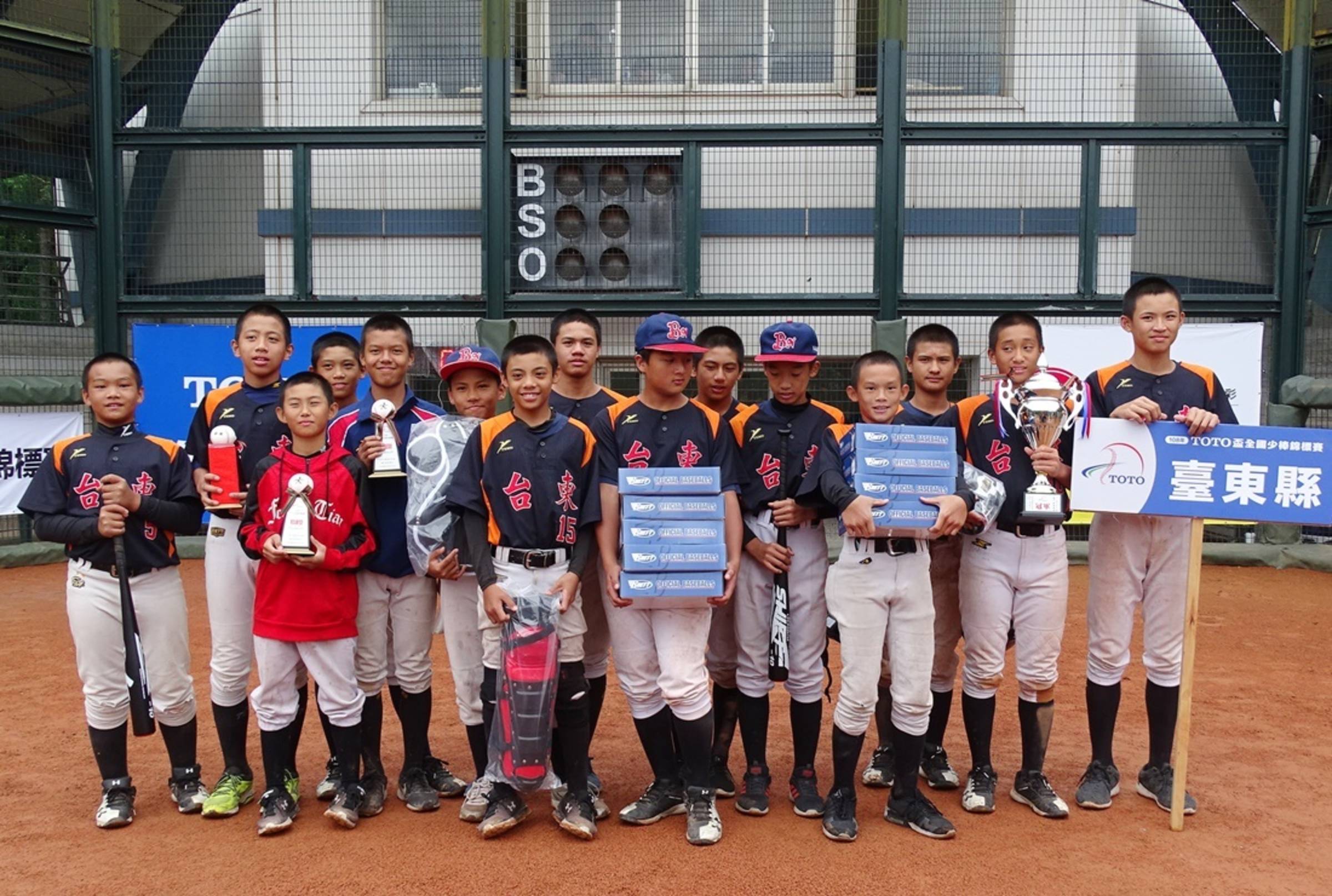 睽違7年東縣少棒聯隊再奪小馬少棒國家代表權 文教新聞 國立教育廣播電臺