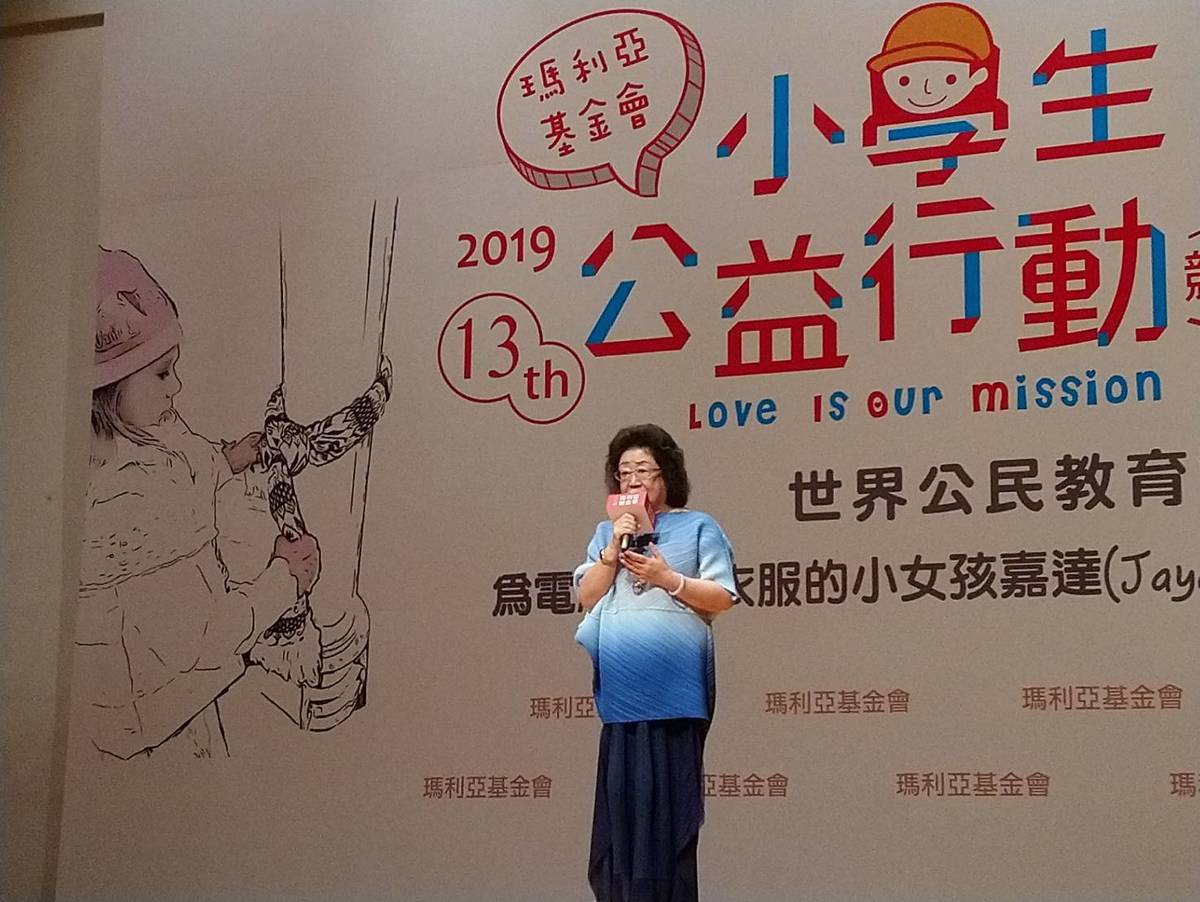 教育部次長范巽綠出席致詞