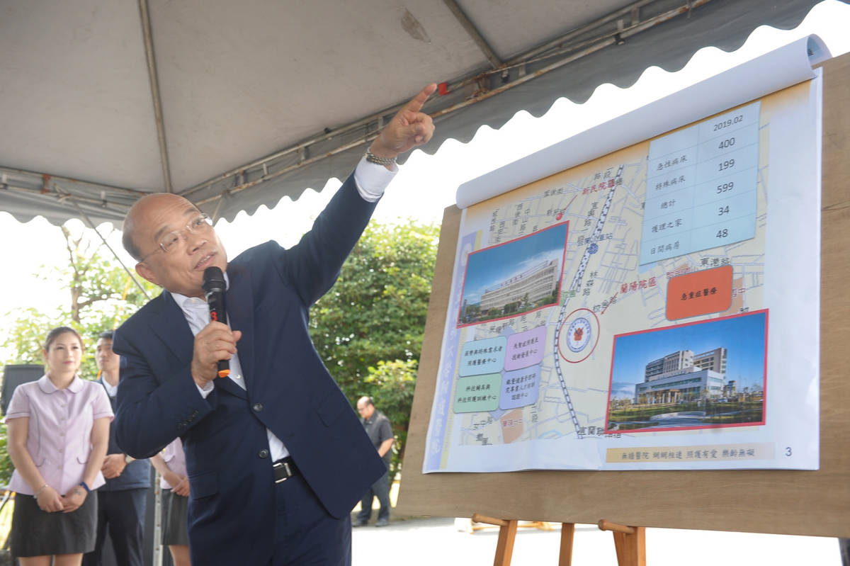 蘇揆送大紅包  陽大附醫蘭陽院區擴建經費與土地全解決(行政院提供)