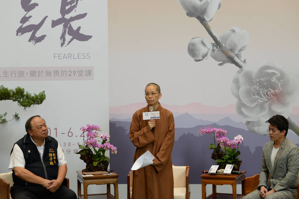 中市「2019未來與希望」人生行旅29堂研習 鼓勵終身學習