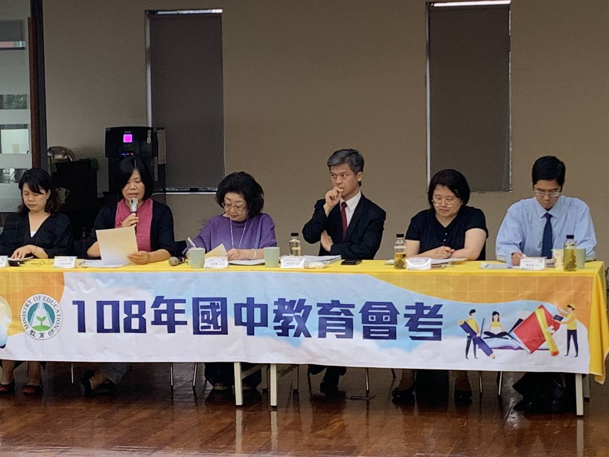 108年國中教育會考寫作測驗解題說明