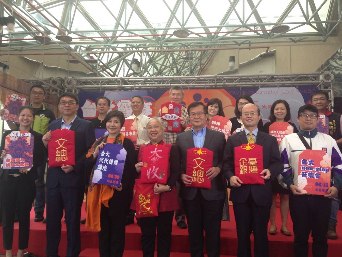 霞海城隍文化節  音樂、展覽、舞蹈為城隍爺祝壽