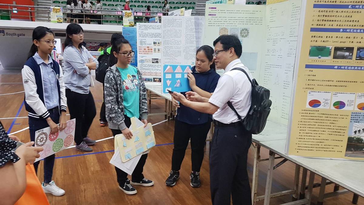 國中小科展科學園遊會活動現場