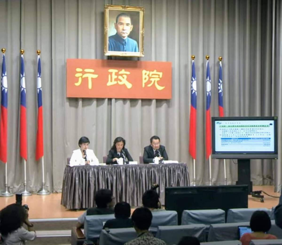 行政院7號舉行院會後記者會