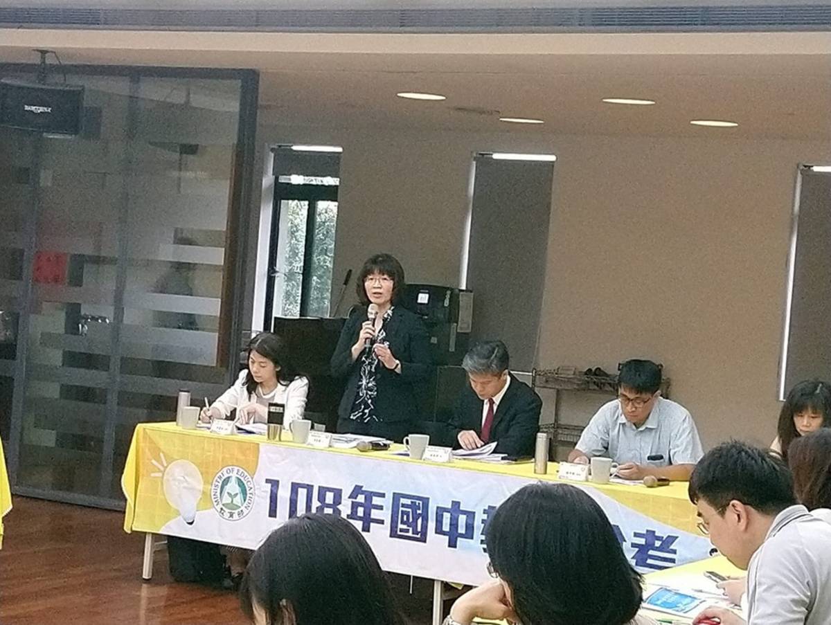 臺灣師範大學心測中心副主任曾芬蘭
