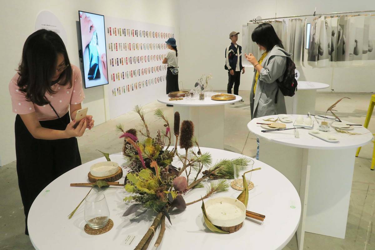 駁二 -「不尋常料理」特展