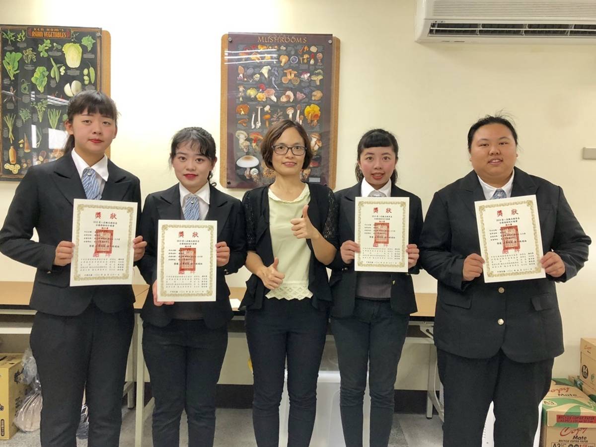 臺東專科學校餐旅管理科師生團隊參加「2019第8屆觀光精英盃全國遊程設計競賽」，拿下大專院校國內旅遊組銅牌佳績。