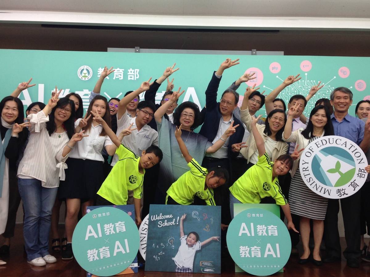 教育部發表AI教育政策  師資、教材準備就緒