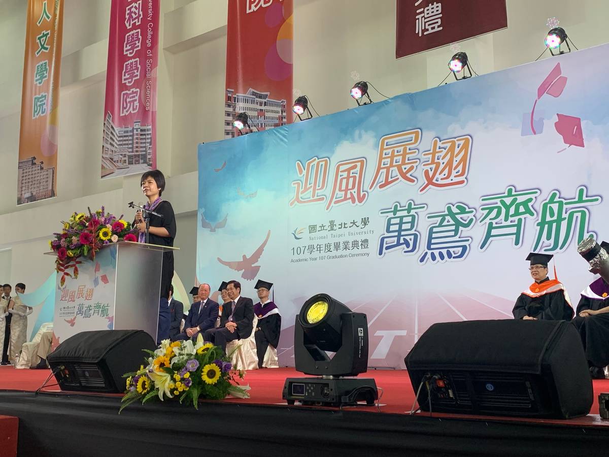 校友國際奧會女性與體育獎劉柏君致詞