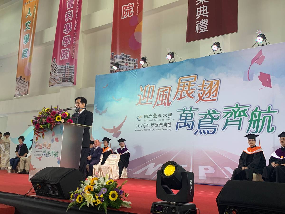 教育部部長潘文忠致詞