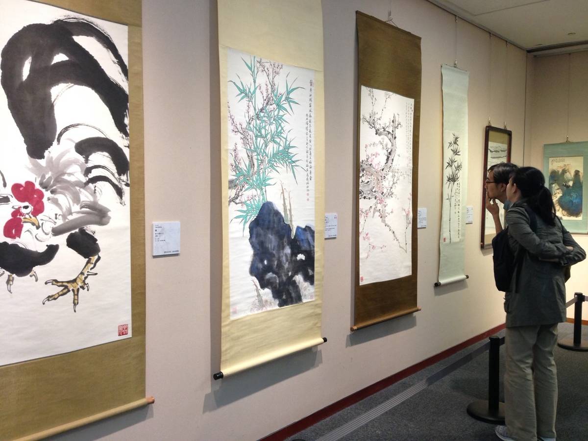 筆痕墨跡特展