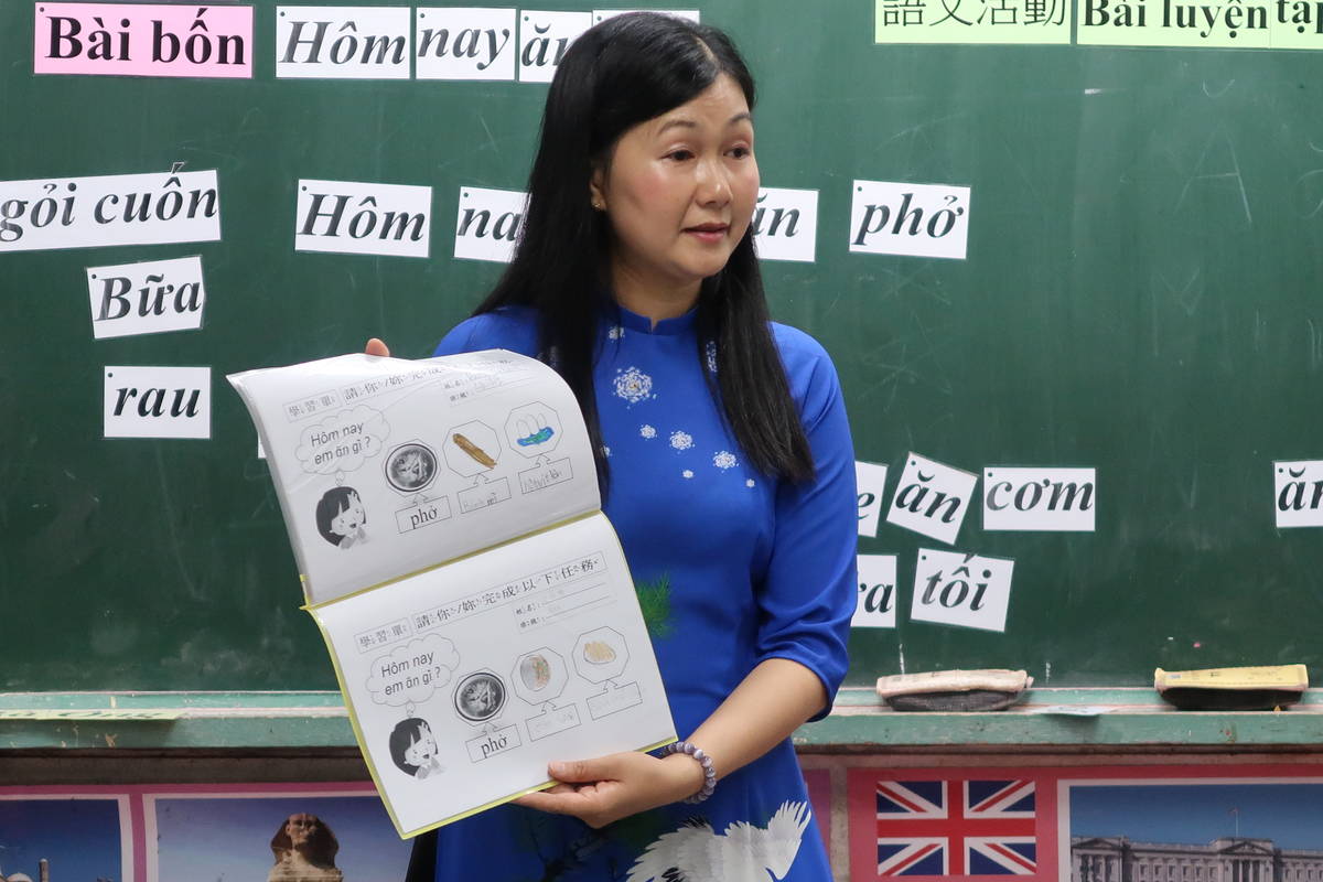 彰化湖東國小新住民語老師阮茶梅老師教學認真