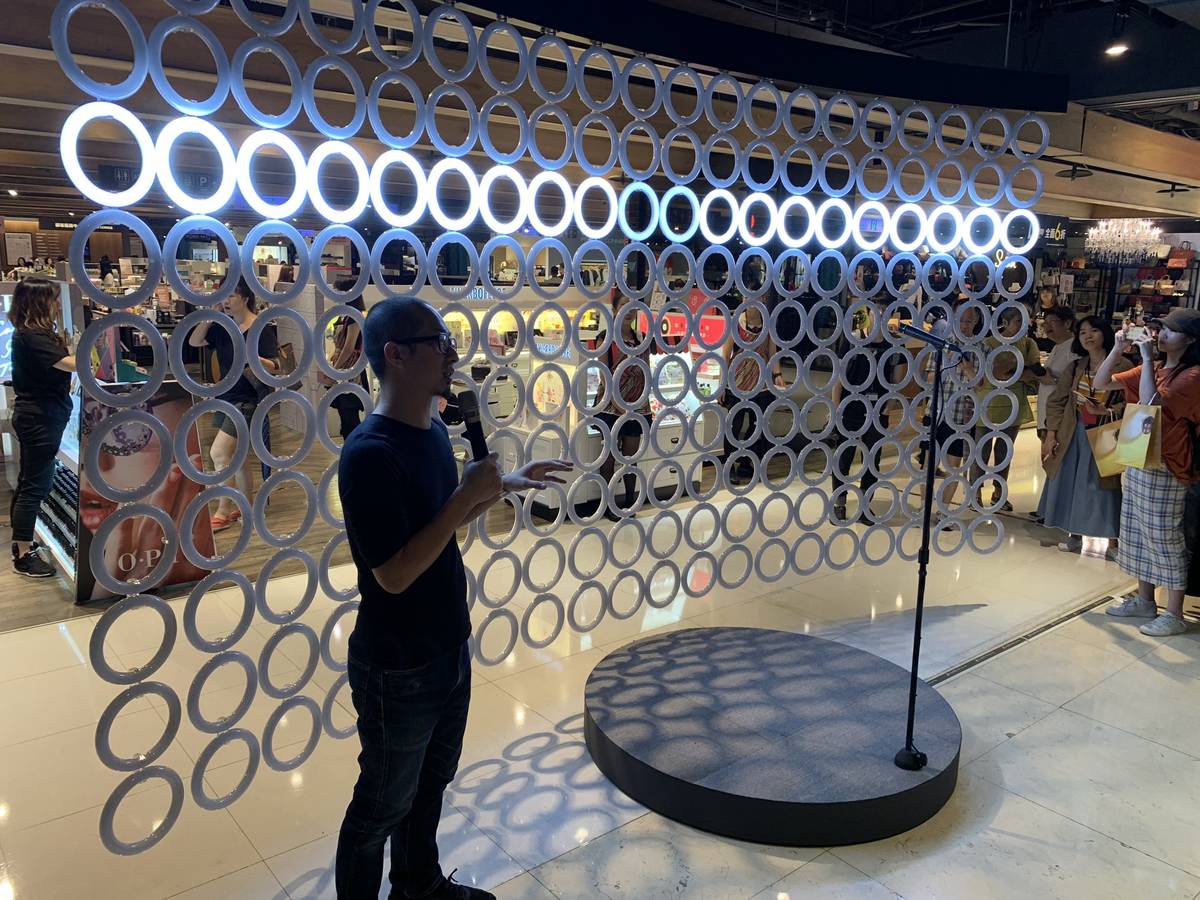 B1姚仲涵的《光電獸#13 - 都市》互動展覽