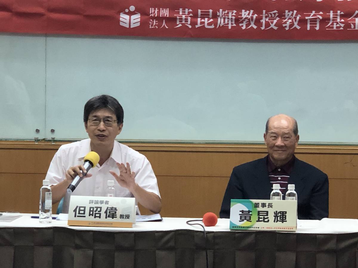 評論人但昭偉為本次民調結果進行評論與見解