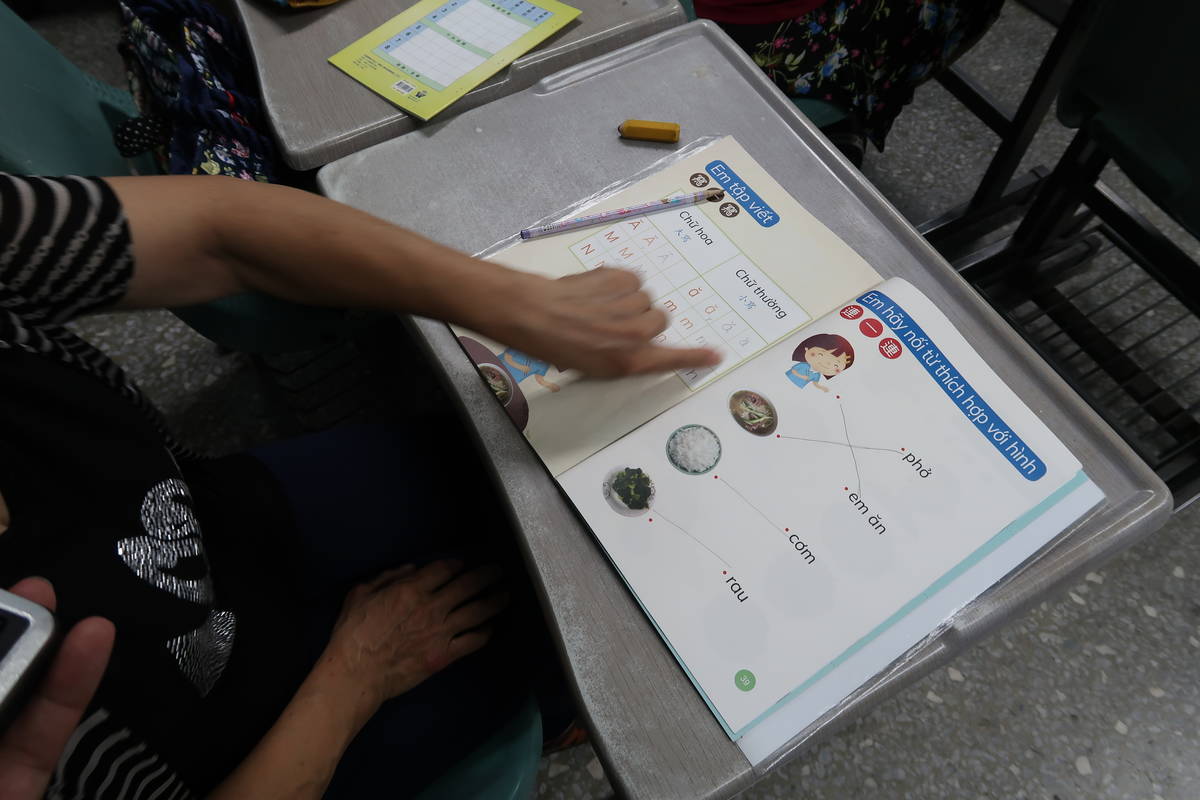 湖東國小利用晨光時間開設新住民語課程
