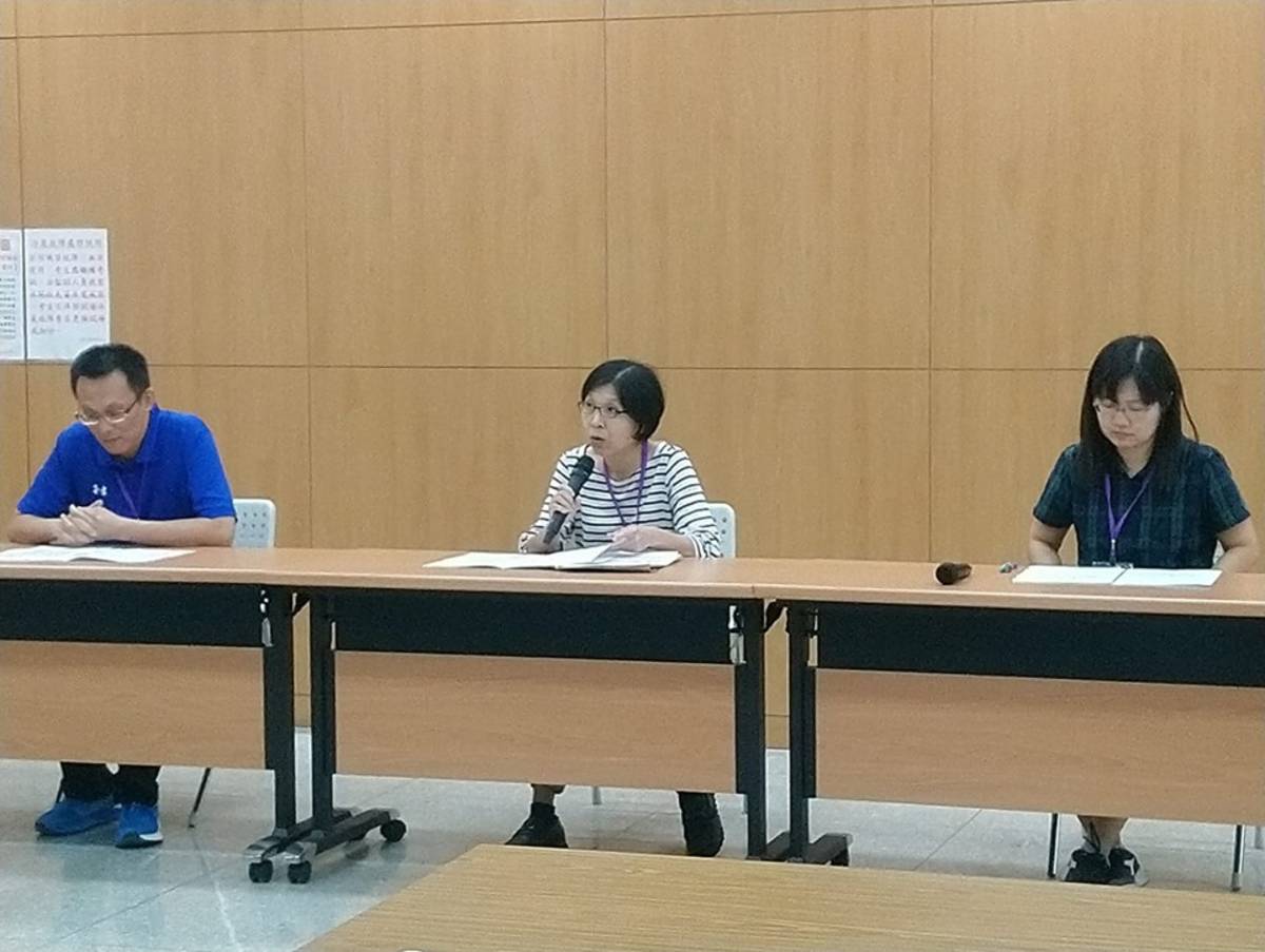 臺北市高中數學科教師群