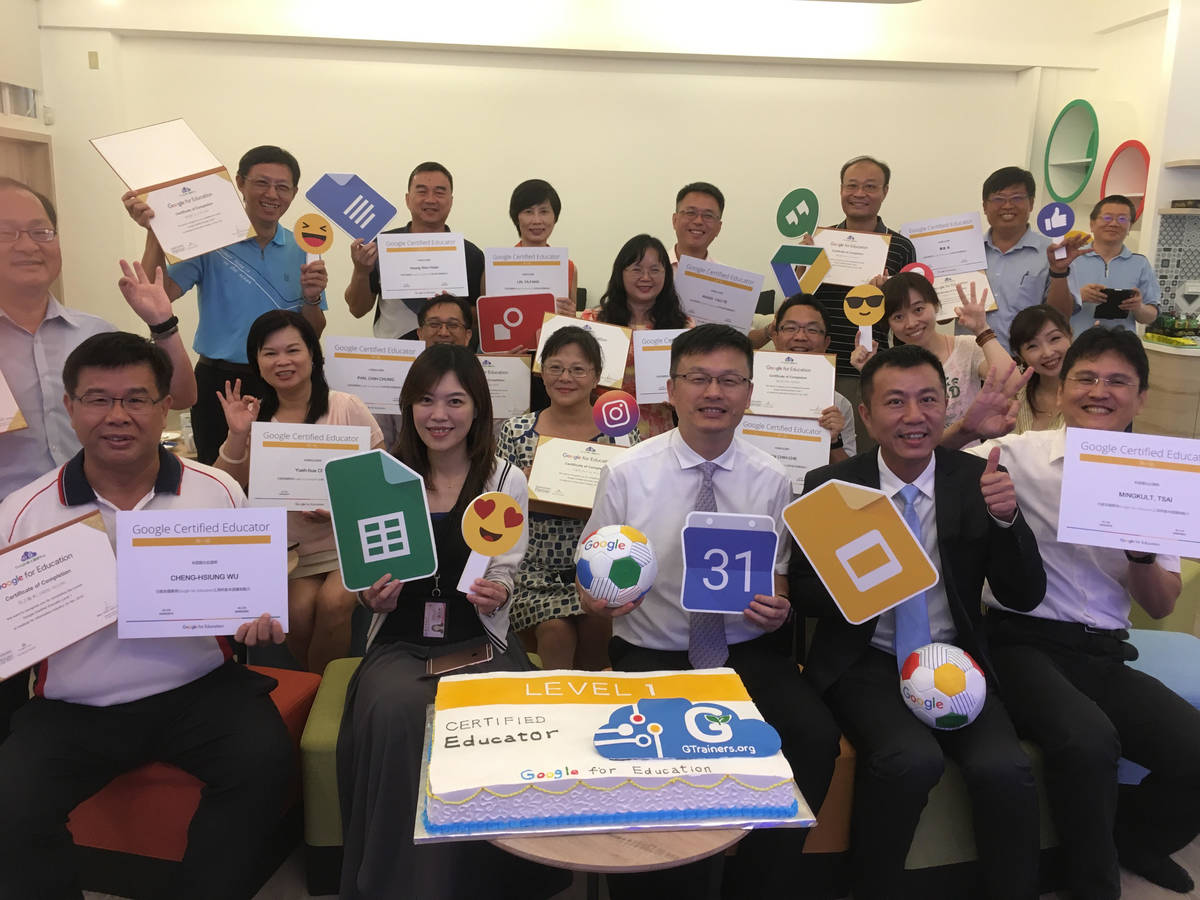 新北18位校長通過Google講師專業認證 