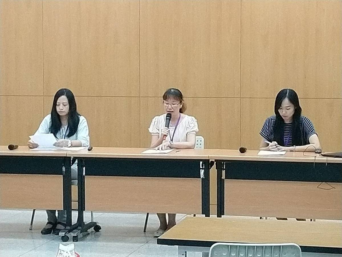 臺北市高中公民與社會科教師群