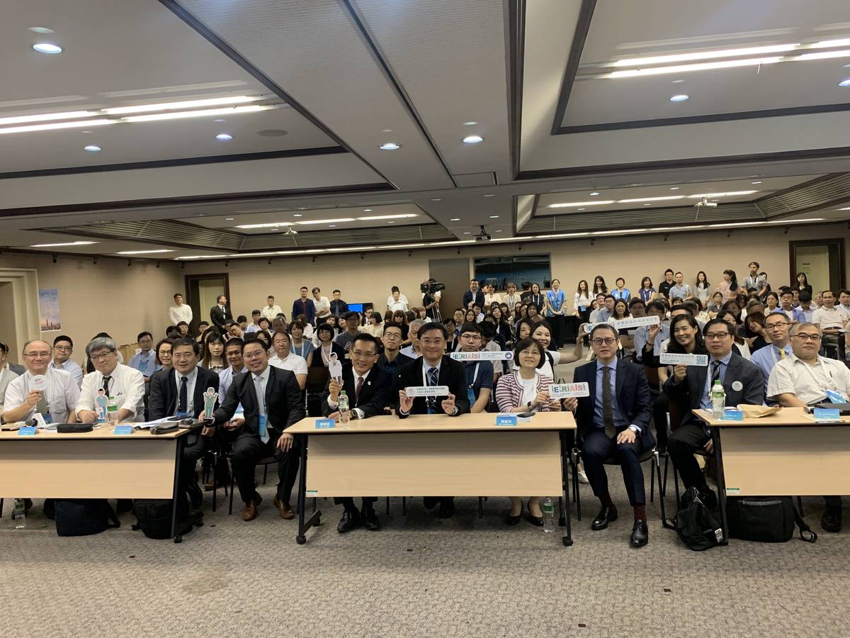 2019臺灣術後加速康復學會成立大會暨國際專家論壇全體合影