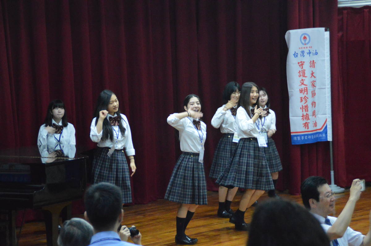 2019年亞洲青少年論壇（Asian Youth Forum）